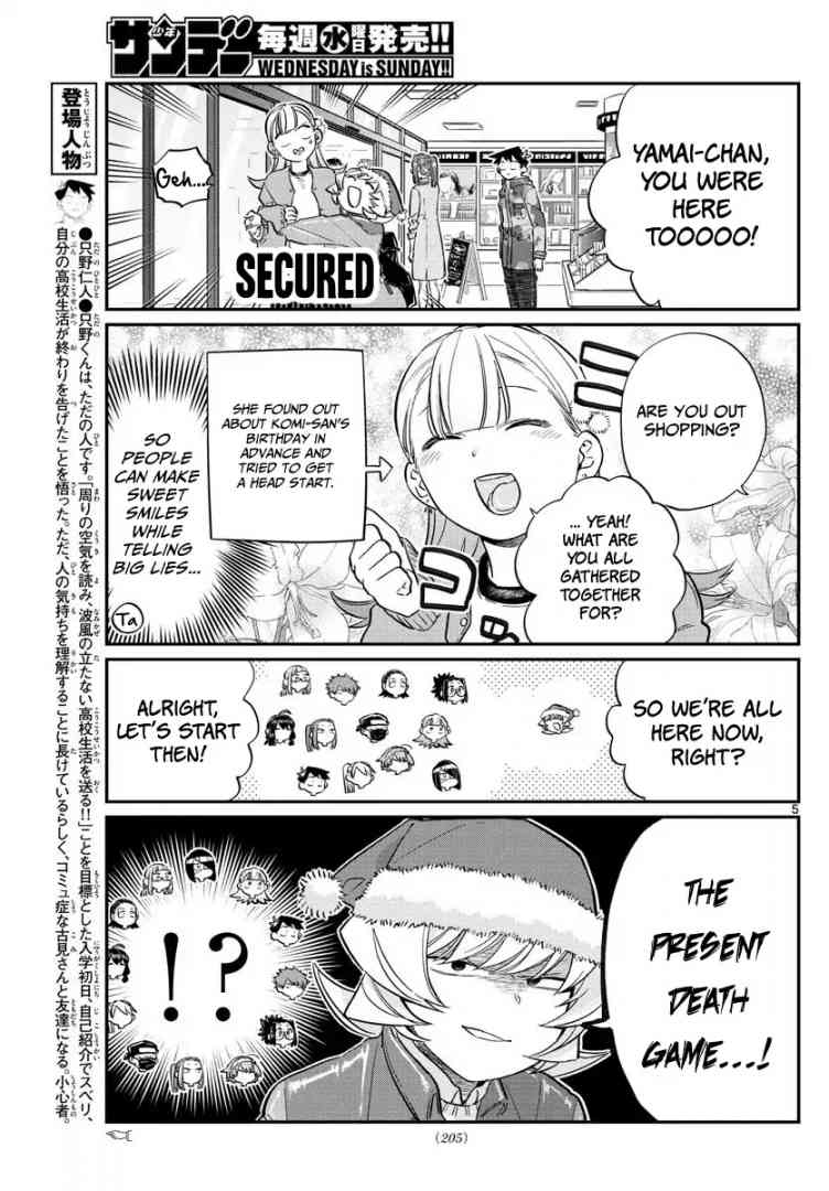 Komi Can